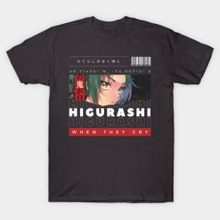 Higurashi When they cry T-Shirt